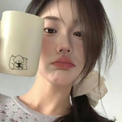 屈辱